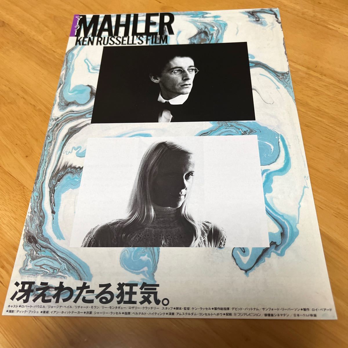 2025年最新】Yahoo!オークション -サンケイホールの中古品・新品 2025年最新】Yahoo!オークション -サンケイホールの中古品・新品