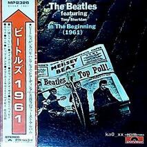 ★☆The Beatles「In The Beginning 1961」☆★5点以上で送料無料!!!_画像1