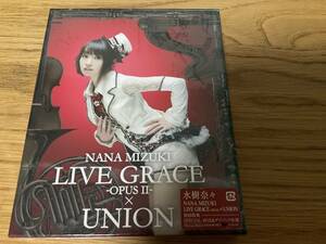 水樹奈々 NANA MIZUKI LIVE GRACE -OPUS Ⅱ-×UNION BD 2枚組 初回特典 SPECIAL BOX＆デジパック仕様　未開封