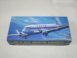 1/200 HASEGAWA（ハセガワ模型)　DC-3　全日空（全日本空輸）　2機分　プラモデル