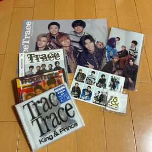 ☆新品未開封☆King&Prince Trace Trace 全形態特典付き