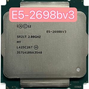 インテル intel Xeon E5-2698bv3(動作品)