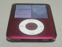 iPod nano 第3世代 A1236 8GB Product レッド バッテリー良好 美品_画像5