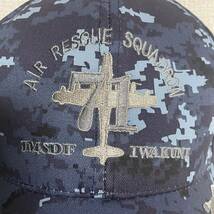 海上自衛隊 岩国基地　第71航空隊迷彩佐官用識別帽・部隊帽 キャップ_画像3