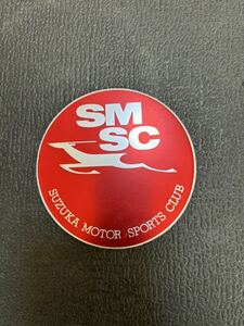 SMSC 鈴鹿モータースポーツクラブ メタルステッカー