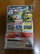 【新品未開封】Nintendo Switch スーパーマリオ ワンダー パッケージ版② 送料無料_画像2