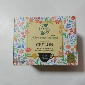 アフタヌーンティー オーガニック セイロン 有機 紅茶 Afternoon Tea