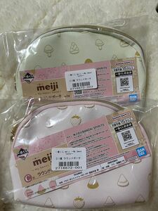 くじ　meiji ポーチ　アポロ　たけのこの里　きのこの山