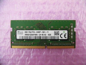 SK HYNIX (HMA81GS6AFR8N-UH) PC4-19200 (DDR4-2400) 8GB ★定形外送料120円★