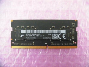 MICRON (MTA8ATF1G64HZ-2G3E2) PC4-19200 (DDR4-2400) 8GB ★定形外送料120円★ (2)