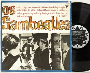 LP оригинал OS SAMBEATLES / S.T. (FERMATA FB-150) Brazil запись Beatles kava-