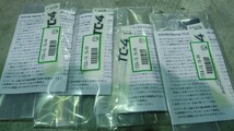 アドバン TC-4 8J-16 +35 114.3-5H 中古ヨシ4本セット_画像6