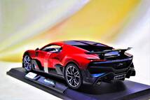 新品マイスト1/18【Maisto】レア■Bugatti Divo/レア色/■ミニカー/BMW/ポルシェ/フェラーリ/メルセデスベンツ/ランボルギーニ/他_画像5