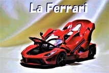 新品マイスト1/18【Maisto】■La Ferrari /ラ フェラーリ■ミニカー/BMW/ポルシェ/ランボルギーニ/メルセデス/アウディ/オートアート/京商_画像1