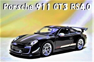 新品マイスト1/18【Maisto】◆Porsche 911 GT3 RS4.0/レア◆ポルシェ/BMW/ランボルギーニ/フェラーリ/アウディ/オートアート/京商/ブラーゴ