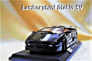 新品マイスト1/18【Maisto】■Lamborghini Diablo SV/レース仕様車■ミニカー/ランボルギーニ/ポルシェ/BMW/フェラーリ/メルセデス/他多数