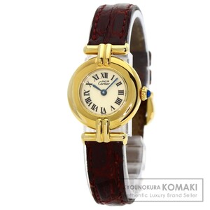 CARTIER カルティエ マストコリゼ 腕時計 GP 革 レディース 中古