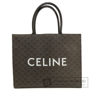 CELINE セリーヌ ホリゾンタル カバ トリオンフ トートバッグ コーティングキャンバス レディース 中古