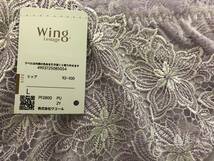 新品ワコール「Wing Lesiage」ショーツ サイズL♪ PF2800 PU匿名配送 未使用_画像2