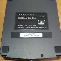 ★ バッファロー FDD フロッピーディスクドライブ FD-2USB 中古品 動作確認済み★_画像3