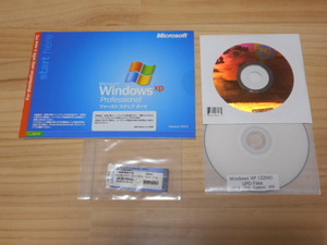 Microsoft マイクロソフト OS オペレーティングシステム WindowsXP Professional（SP2）+おまけUpDate付（現状渡し） 