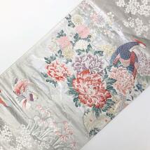 袋帯 唐織 鳥に美しい花模様 牡丹 菊 桜 菖蒲 萩 桔梗 金銀糸 O-1371_画像6