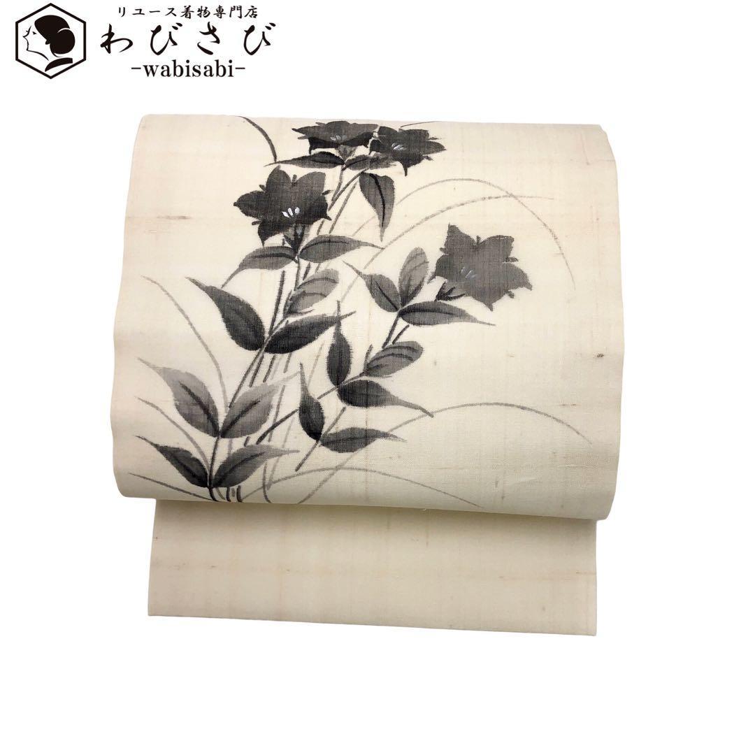 Summer obi, Nagoya obi, Sa-tsumugi, hand-painted, Gentian, milky white, O-2634, band, Nagoya Obi, Ready-made