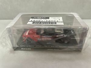 Spark ニスモフェスティバル2023 会場限定ミニカー MOTUL AUTECH Z 1/43 （GT500 SUPER GT 2023 RD,1 OKAYAMA 優勝）NISMO 新品未開封