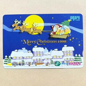 【使用済】 スルッとKANSAI 阪急電鉄 Merry Christmas 1998