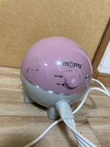 日東工器 momy モミー 家庭用エアーフットマッサージ機 MM-1200 ※ブーツ欠品_画像2