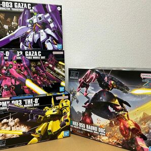 新品★HG1/144バウンド・ドック＋HG1/144ジ・オ＋HG1/144ガザC(ハマーン・カン専用機)＋HG1/144ガザC