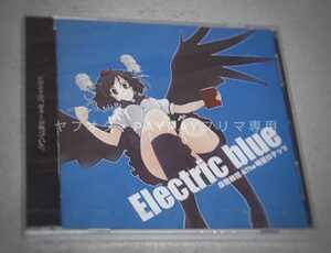 岸田教団 & The 明星ロケッツ 『Electric blue』 未開封 検索：東方project