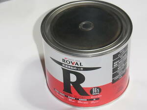  low bar 1kg ROVAL color gray low bar normal temperature zinc plating paints..