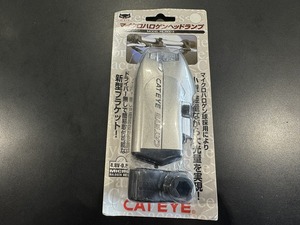 ①CATEYE　マイクロハロゲンヘッドランプ　HL－500Ⅱ シルバー　長期保管品　未使用品　キャットアイ