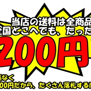 S5とS6◆マジックDVD２枚セット◆合計30手順を収録！の画像2