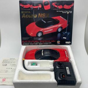  out of print beautiful goods toy ko- Honda Acura NSX radio-controller 