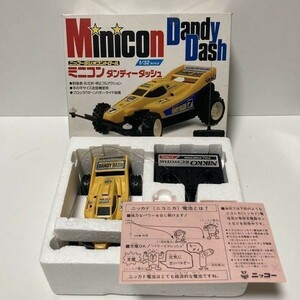 新品 ニッコー ダンディーダッシュ ミニコン 1/32