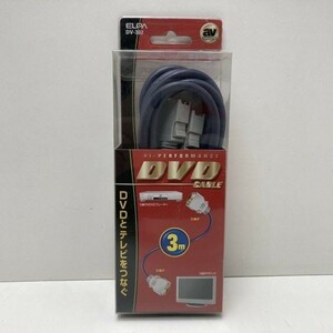 Неиспользованный ELPA DV-302 D Терминальный кабель 3M Audio Cable DVD-кабель D Терминал видеокабель