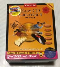 未開封 激レア『WindowsMe2000 ADAPTEC/Easy CD Creator 4 / デラックス/動画編集/サウンド編集/音楽CD作成/バックアップ』コレクション_画像1