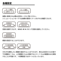 MagCruise ぎょぎょウォッチ ウェアラブルスマート 魚群探知機 時計型 ワイヤレス 魚探 LUCKY ワカサギ 陸っぱり_画像7