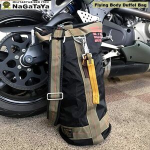 FLYING BODY BAG 強化ナイロン フライング ボディ ダッフルバッグ 55cm ブラック ミディアムサイズ キャンパー ソロキャンプ