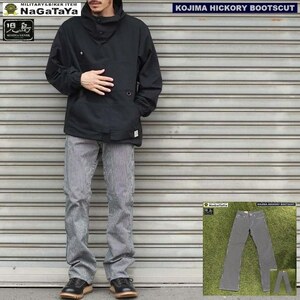 . island jeans KOJIMA GENES RNB1370 13oz new model boots cut Denim Hickory 36 -inch waist 90cm made in Japan MADE IN JAPAN