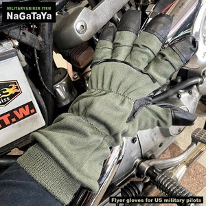 新品 デッドストック 米軍 Intermediate Cold Flyers 防寒用フライト グローブ HAU-15/P 表記10（L位）セージグリーン