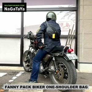  FANNY PACK ファニーパック ワンショルダーバッグ シンセティックレザー PU ブラック 黒 ボディBAG バイカーギア バイカーバッグ