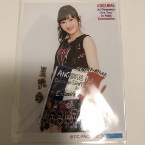 川村文乃 ⑩ 【希少】 2018 6/3 フランス パリ公演限定 L判生写真 新品未使用品 Hello! Project アンジュルム ANGERME