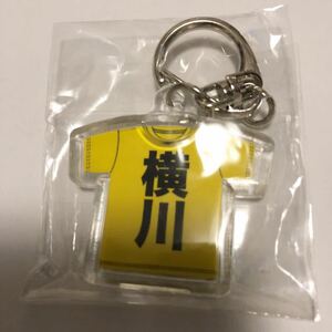 横川夢衣 ⑥ コレクションガチャガチャ 研修生Tシャツ キーホルダー 新品未開封品 ハロプロ 研修生 発表会