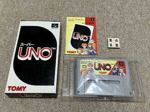 スーパーファミコン(SFC)「スーパーUNO」(箱・説明書 付/S-2412)