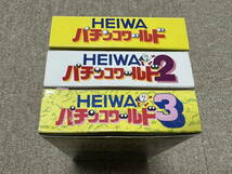 ファミコン(FC)「HEIWAパチンコワールド シリーズ全３本フルセット」(箱・説明書 付/SET)_画像4