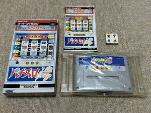  Super Famicom (SFC)[ игровой автомат любовный роман ]( коробка * инструкция есть /S-2794)