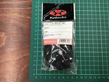 OGK Kabuto Cー1K ラチェットセット　ブラック　FF-R33　SERIES 　カブト　④_画像1